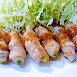 お弁当にもＯＫ♪　ネギ豚肉巻きの生姜焼き